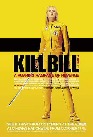ดูหนังออนไลน์ Kill Bill Vol.1 นางฟ้าซามูไร ภาค 1