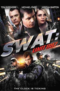 ดูหนังออนไลน์ฟรี SWAT: Unit 887 หน่วยสวาท ปฏิบัติการวันอันตราย HD เต็มเรื่อง