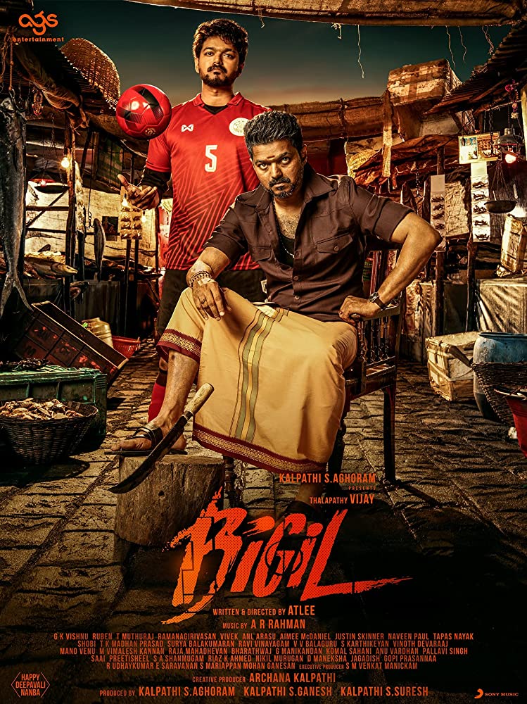 BIGIL (2019) ซับไทย พากย์ไทย เต็มเรื่อง HD ดูหนังออนไลน์