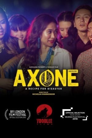 Axone เมนูร้าวฉาน