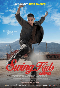 ดูหนัง Swing Kids (2018) ทีม 4 ทะยานฝัน HD ซับไทยเต็มเรื่อง