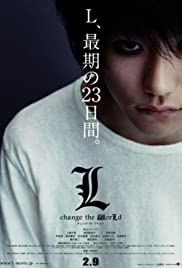 Death Note 3: L Change the World (2008) สมุดโน้ตสิ้นโลก ภาค3 เต็มเรื่อง