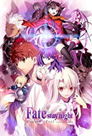 ดูอนิเมะ Fate/Stay Night: Heaven's Feel - I. Presage Flower (2017) เฟต/สเตย์ไนต์ เฮฟเวนส์ฟีล I. เพรสเซจฟลาวเวอร์ HD