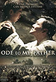 ดูหนังฟรีออนไลน์ Ode to my Father (2014) HD เต็มเรื่อง