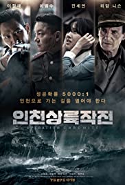 ดูหนังฟรีออนไลน์ Operation Chromite (2016) ยึด พากย์ไทย มาสเตอร์ HD หนังเกาหลี เต็มเรื่อง