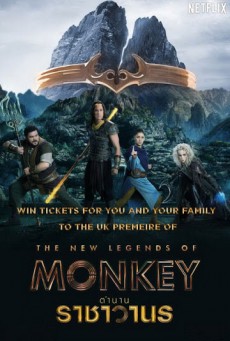 ดูซีรี่ย์ออนไลน์ The New Legends Of Monkey (2021) ตำนานราชาวานร จบ