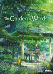 Kotonoha no Niwa (The Garden of Words) (2013) ยามสายฝนโปรยปราย เว็บดูหนังฟรีออนไลน์