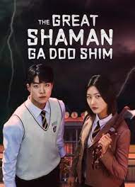 ดูซีรี่ย์ออนไลน์ ซีรี่ย์เกาหลี The Great Shaman Ga Doo Shim (2021) สาวน้อยแม่มด