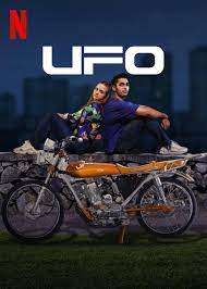 UFO (2022) ดูหนังฟรีออนไลน์ เต็มเรื่อง