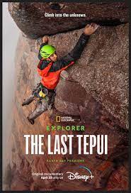 Explorer The Last Tepui (2022) ดูหนังฟรีออนไลน์