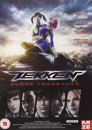Tekken Blood Vengeance (2011) เทคเค่นเดอะมูฟวี่ ดูหนังการ์ตูน