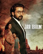 Jai Bhim (2021) ดูหนังฟรีออนไลน์ HD ดูหนังเอเชีย