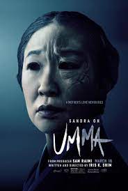 Umma (2022) ดูหนังออนไลน์ฟรี