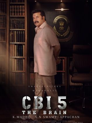 CBI 5 (2022) ดูหนังออนไลน์ฟรี HD หนังเอเชีย