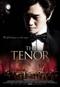 The Tenor (2014) ดูหนังออนไลน์ฟรี