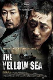 The Yellow Sea (2010) ไอ้หมาบ้าอันตราย ดูหนังออนไลน์ ไม่มีโฆษณา