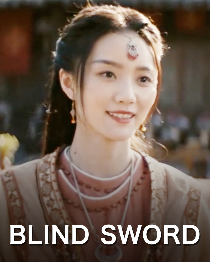 ดูหนังจีน Blind Sword (2022) ยอดกระบี่ไร้เทียมทาน HD