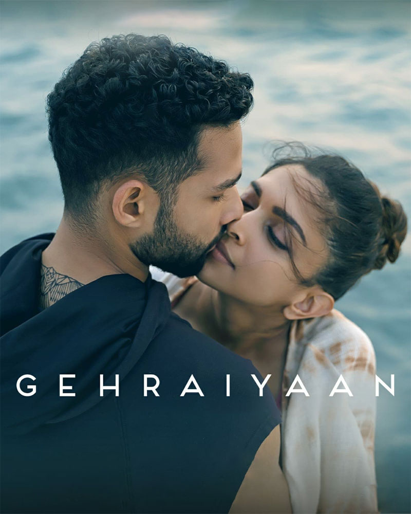 ดูหนังฟรีออนไลน์ Gehraiyaan (2022) HD