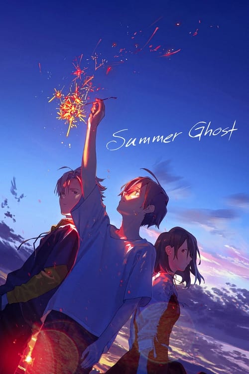Summer Ghost (2021) ดูหนังการ์ตูนออนไลน์ ดูอนิเมะ