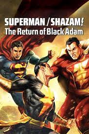 Superman/Shazam!: The Return of Black Adam (2010) ดูหนังการ์ตูนออนไลน์