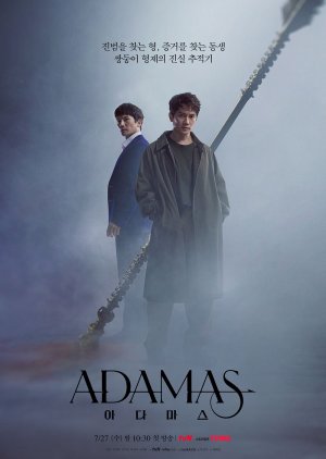 ดูซีรี่ย์เกาหลีออนไลน์ Adamas (2022) HD