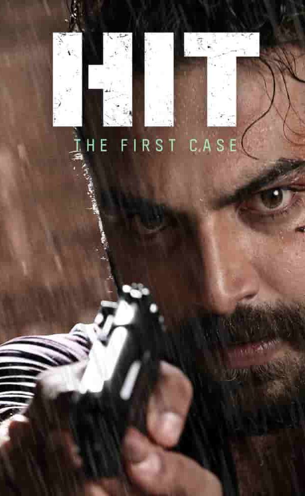 ดูหนังออนไลน์ฟรี HIT: The First Case (2022) คดีแรก