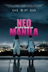 ดูหนังฟรีออนไลน์หนังใหม่ Neomanila (2017)
