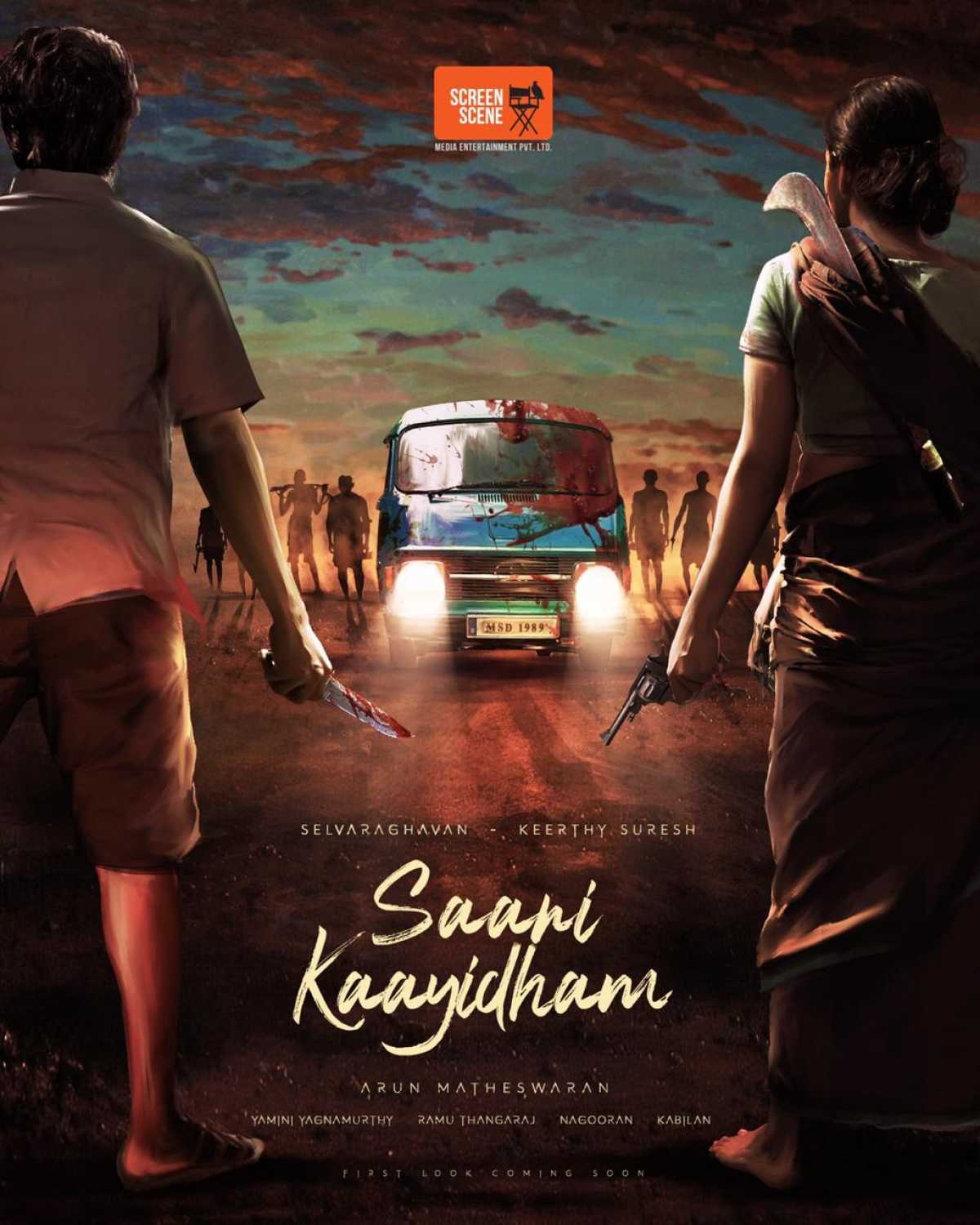Saani Kaayidham (2022) ดูหนังเอเชีย