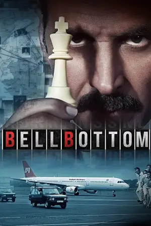 ดูหนังออนไลน์ Bellbottom (2021)