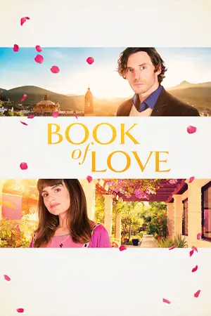 ดูหนังออนไลน์ Book of Love (2022)