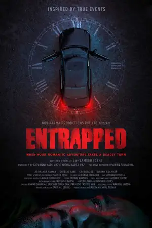 ดูซีรี่ย์ออนไลน์ Entrapped