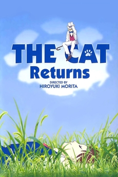 ดูหนังออนไลน์ The Cat Returns (2002)