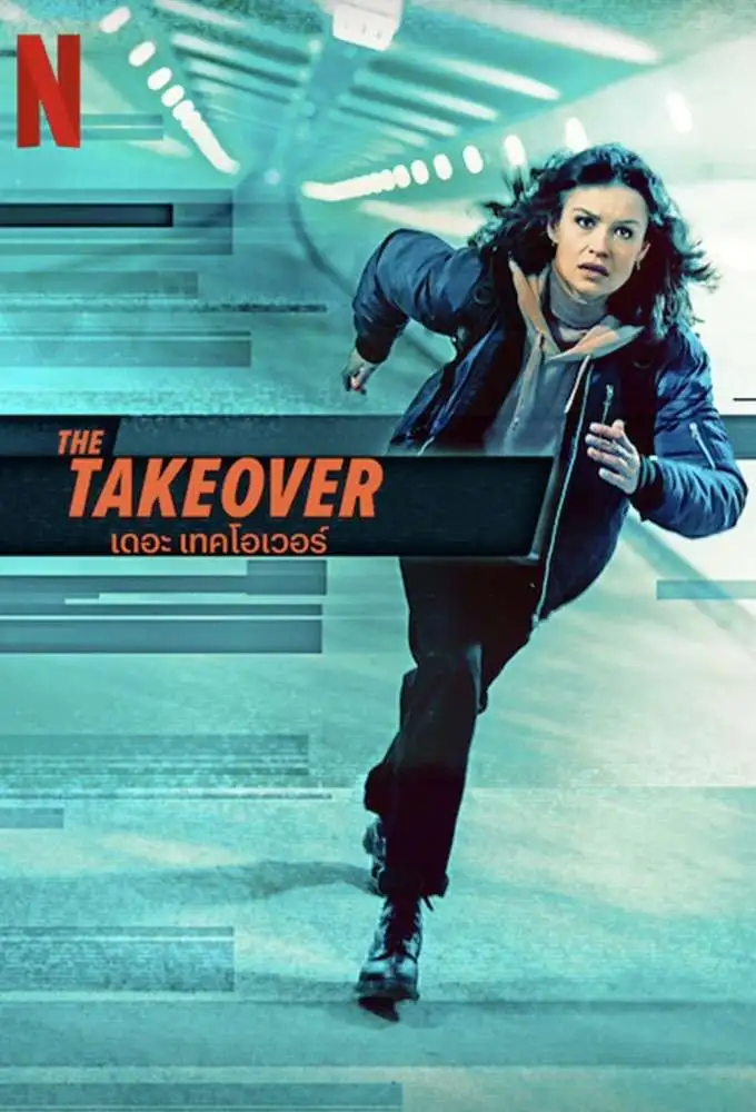 The Takeover -2022-