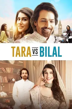 หนังออนไลน์ Tara vs Bilal (2022)