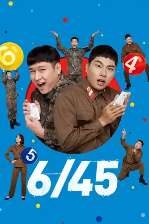 หนังไทย 6/45 Lucky Lotto (2022)