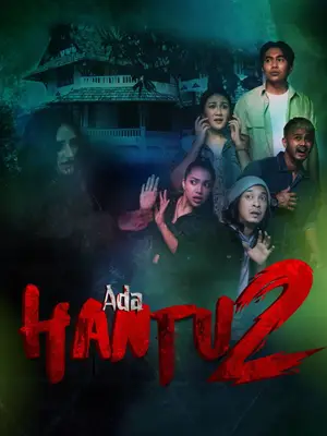 หนังไทย Ada Hantu 2 (2022)