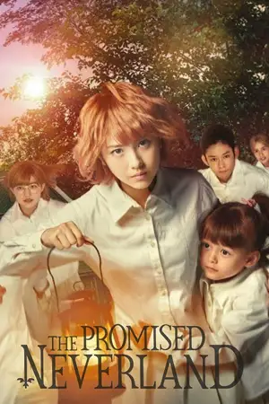 ดูหนังออนไลน์ The Promised Neverland (2020)2