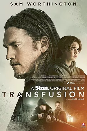 หนังเกาหลี Transfusion (2023)