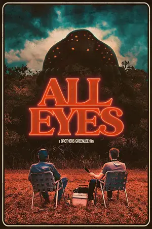 หนังไทย All Eyes (2022)