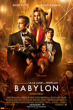 หนังออนไลน์ Babylon (2022)