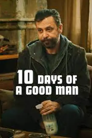 หนังออนไลน์ 10 Days of a Good Man (2023)