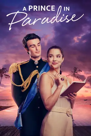 ซีรี่ย์เกาหลี A Royal in Paradise (2023)