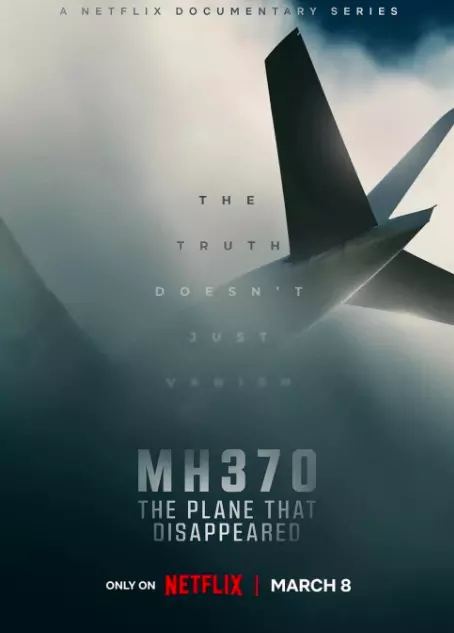 หนังออนไลน์ MH370: The Plane That Disappeared (2023)