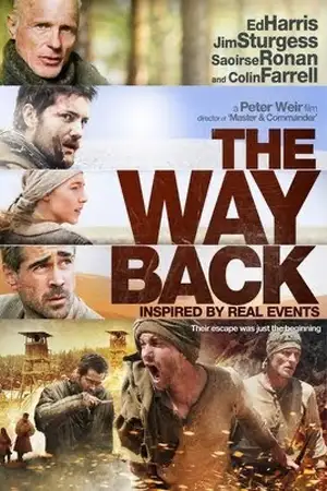 หนังออนไลน์ The Way Back (2010)