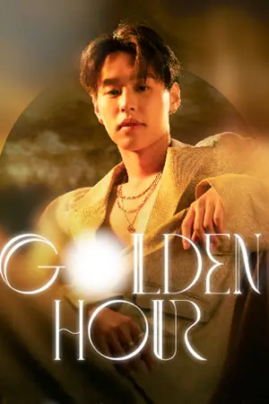 ซีรี่ย์2022 Golden Hour Billkin The First Fan Meeting (2022)