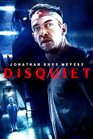 หนังออนไลน์ Disquiet (2023)