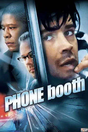 หนังไทย Phone Booth (2002)