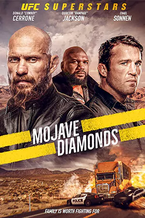 หนังเกาหลี Mojave Diamonds (2023)