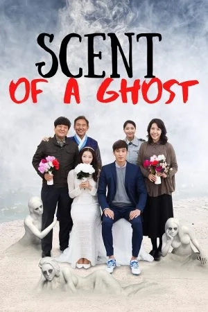 ดูหนังฟรี Scent Of Ghost (2019)
