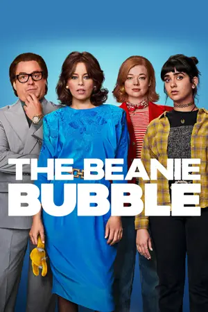 หนังเกาหลี The Beanie Bubble (2023)